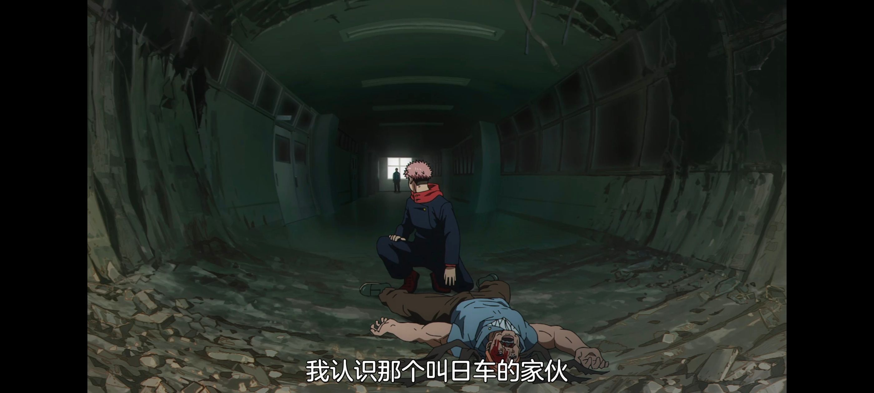 咒术回战,咒术回战死灭回游,动画,动漫,番剧,ACG