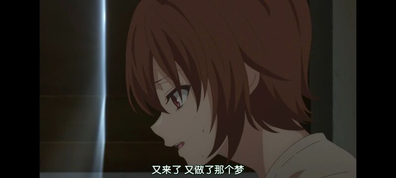【回复术士的重启人生】:第1集_喵御宅_MFuns_兴趣至上的二次元社区