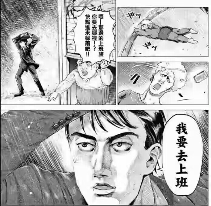 /static/783ba9488d88afe9fb74379260deb527d798915ceaea909d76d9e5d5b1665f11.jpg