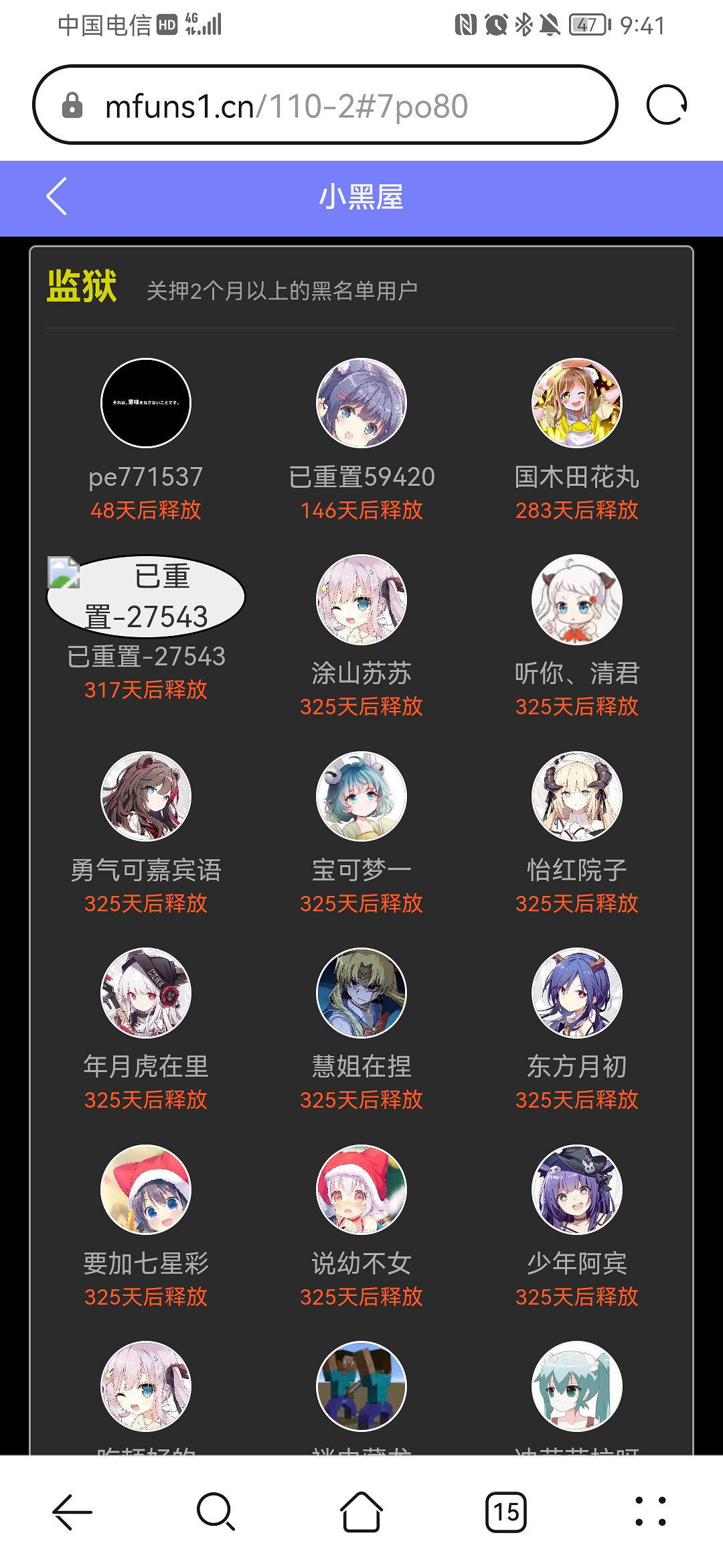 /static/7842f2aac40bd9816fbcb2fc7107b12e421d81501a56cdc0aa139410839153e9.jpg