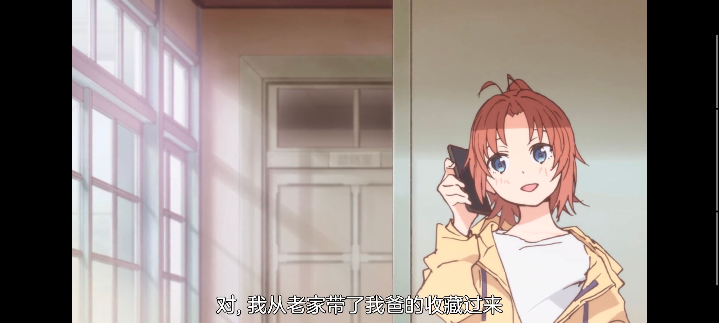 上伊那牡丹醉姿如百合,上伊那牡丹酒醉身姿似百合花般,动漫,动画,番剧,二次元,ACG