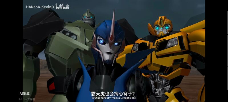 变形金刚,变形金刚领袖之证,动画,动漫,番剧,ACG