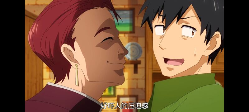 网购技能开启异世界美食之旅,拥有超常技能的异世界流浪美食家,动画,动漫,番剧,ACG