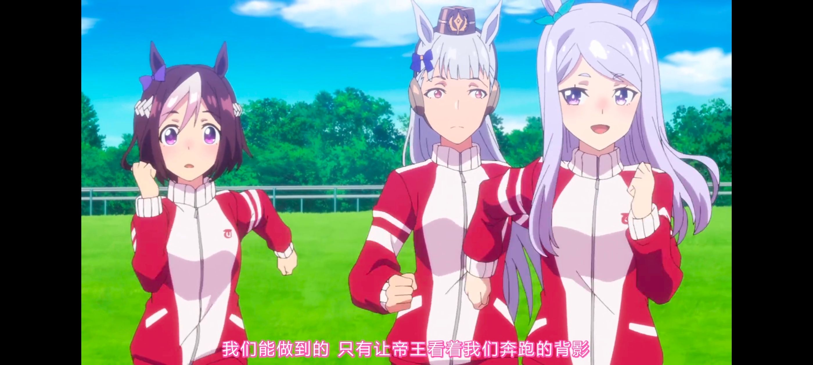 赛马娘,赛马娘第二季,动画,动漫,番剧,ACG