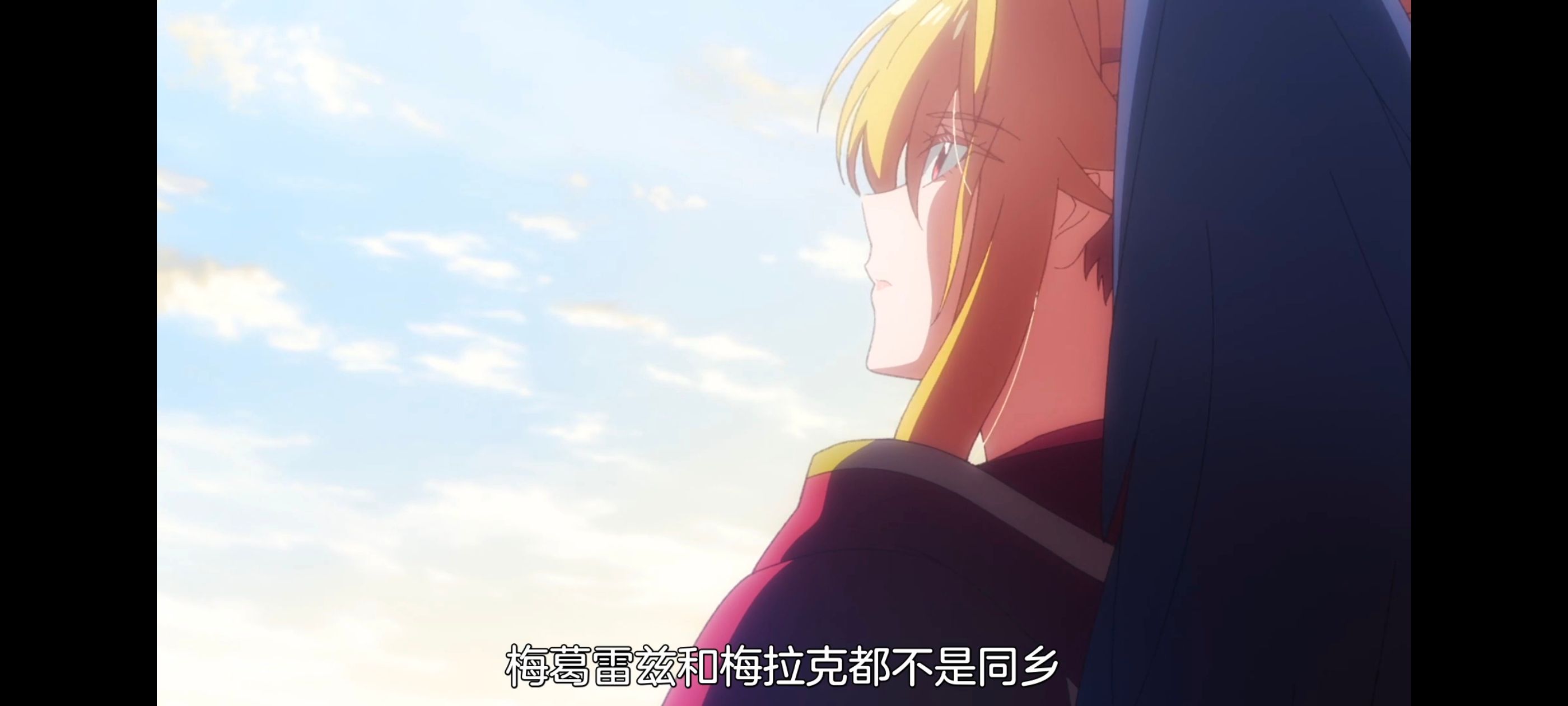 野生的最终BOSS出现了,野生的大魔王出现了,动画,动漫,番剧,ACG