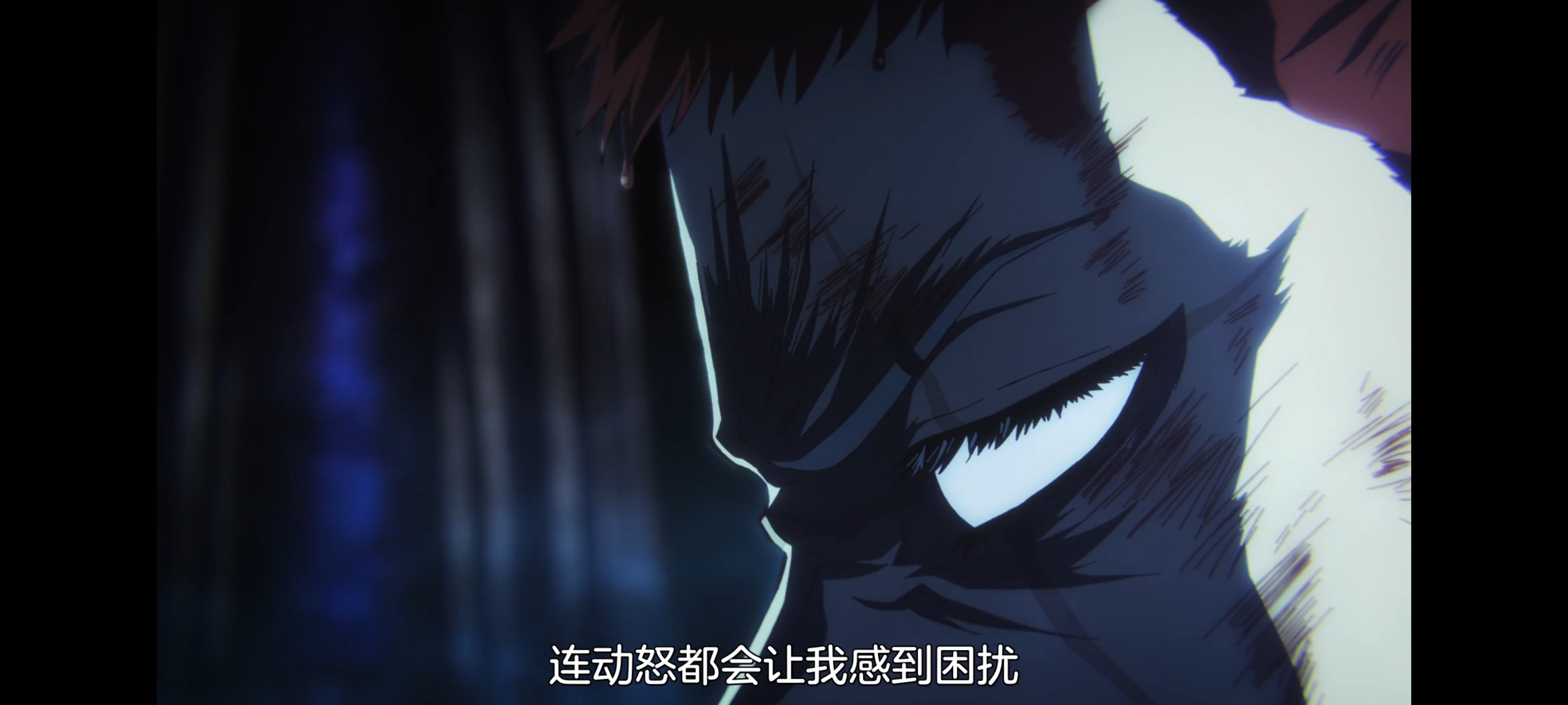 地狱乐,动画,动漫,番剧,二次元,ACG