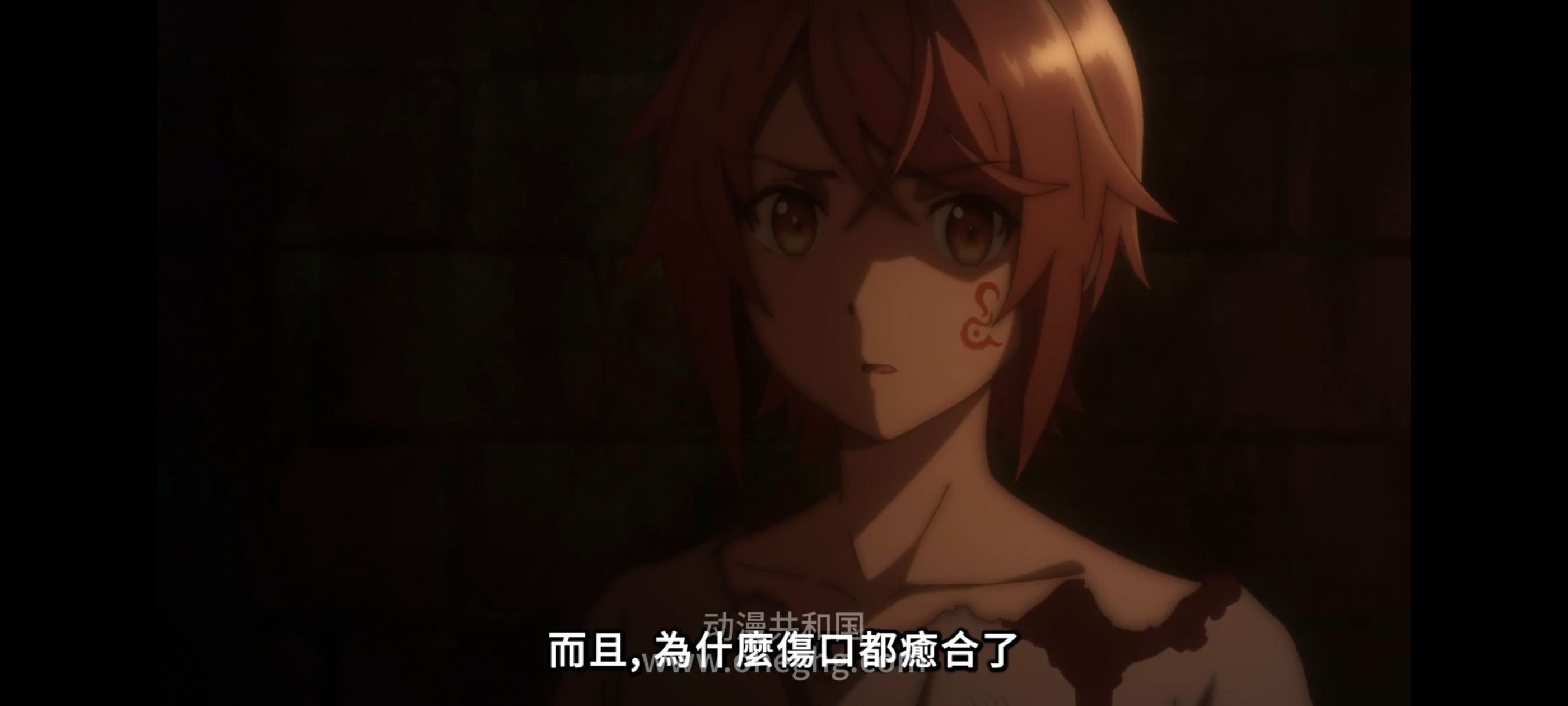 凭你也想讨伐魔王,你这种家伙别想打败魔王,百合,动漫,动画,番剧,ACG