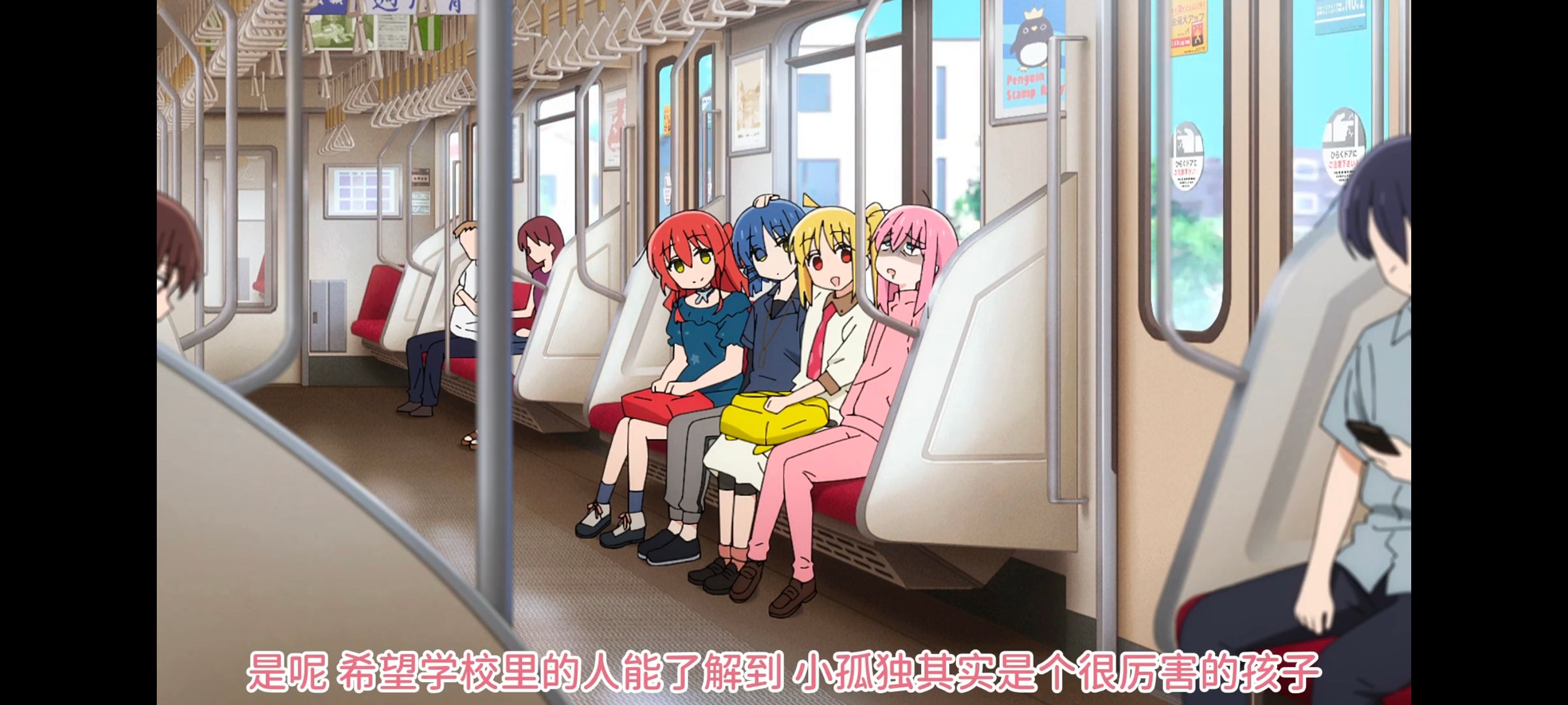 孤独摇滚,动画,动漫,番剧,ACG