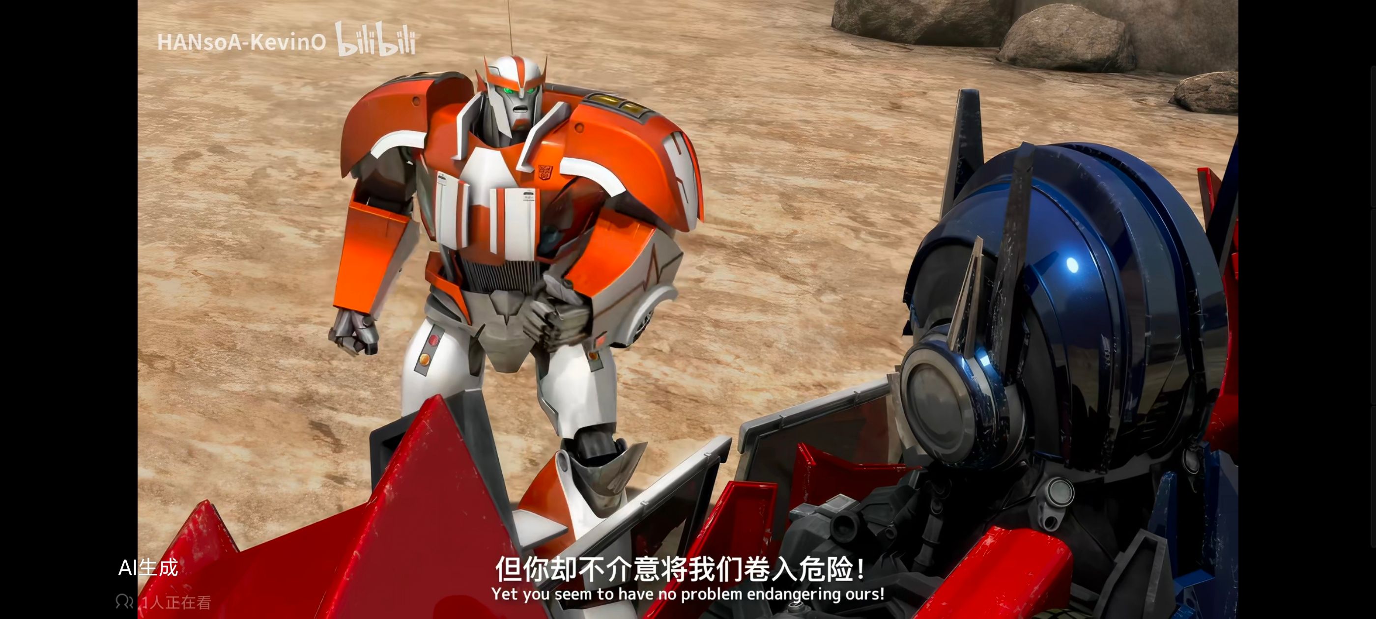 变形金刚,变形金刚领袖之证,动画,动漫,番剧,ACG