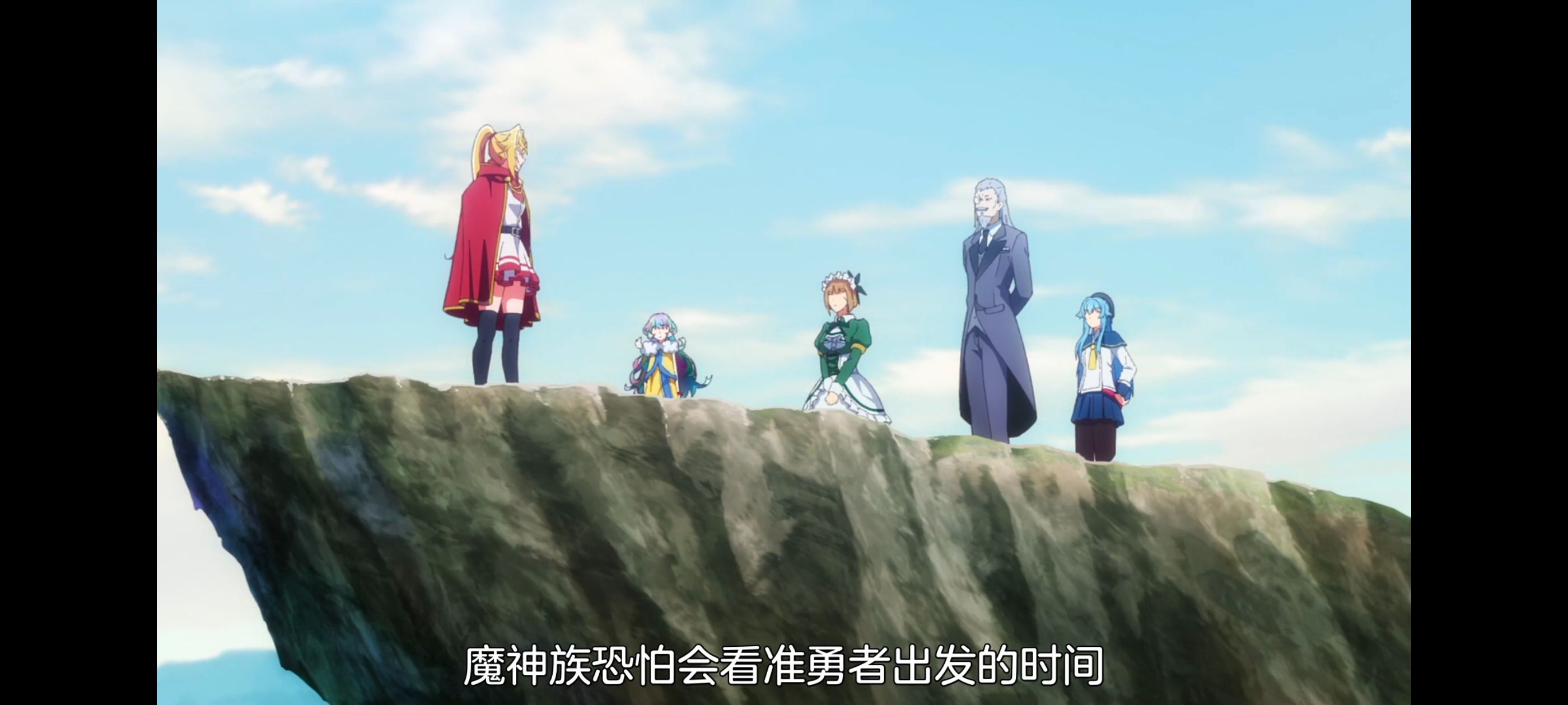 野生的最终BOSS出现了,野生的大魔王出现了,动画,动漫,番剧,ACG