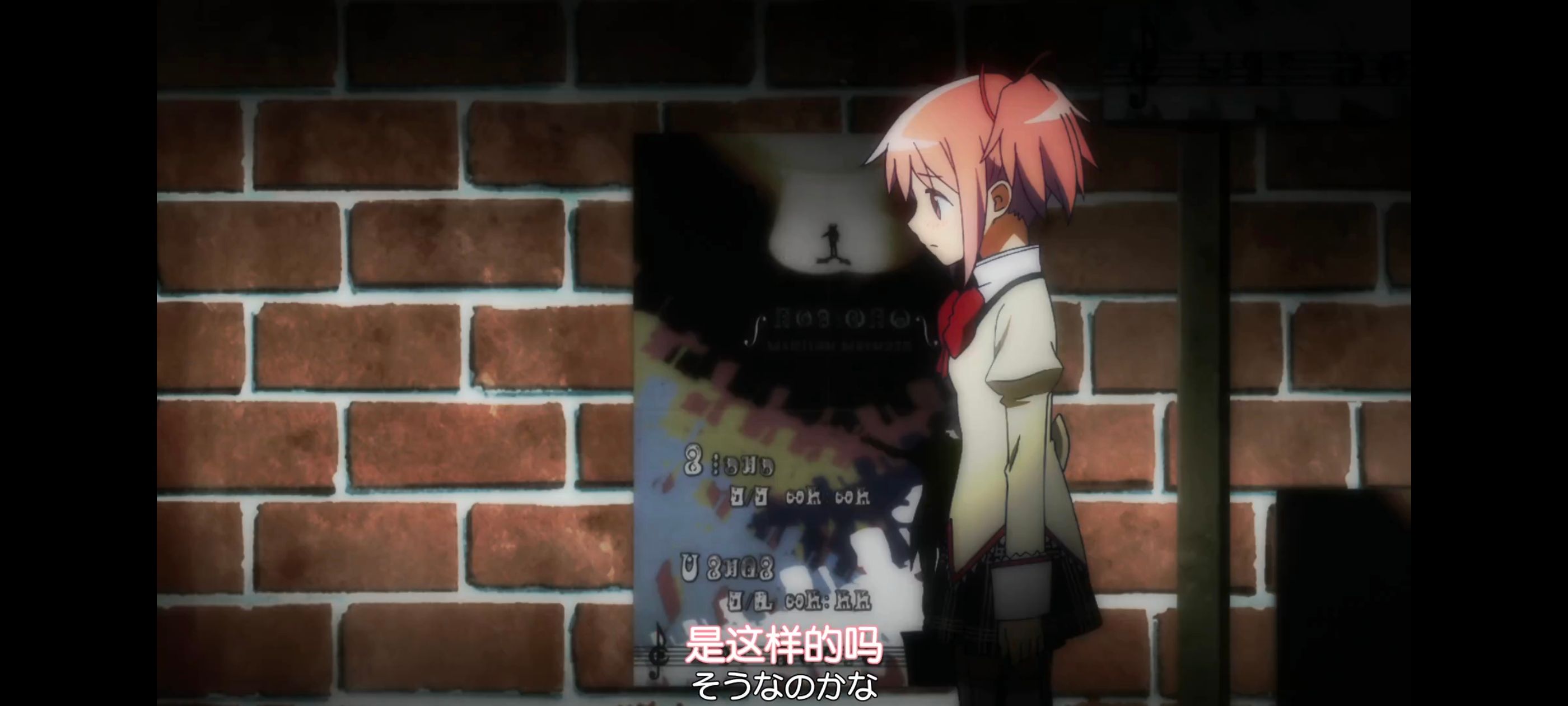 魔法少女小圆,魔法少女,动画,动漫,番剧,二次元,ACG