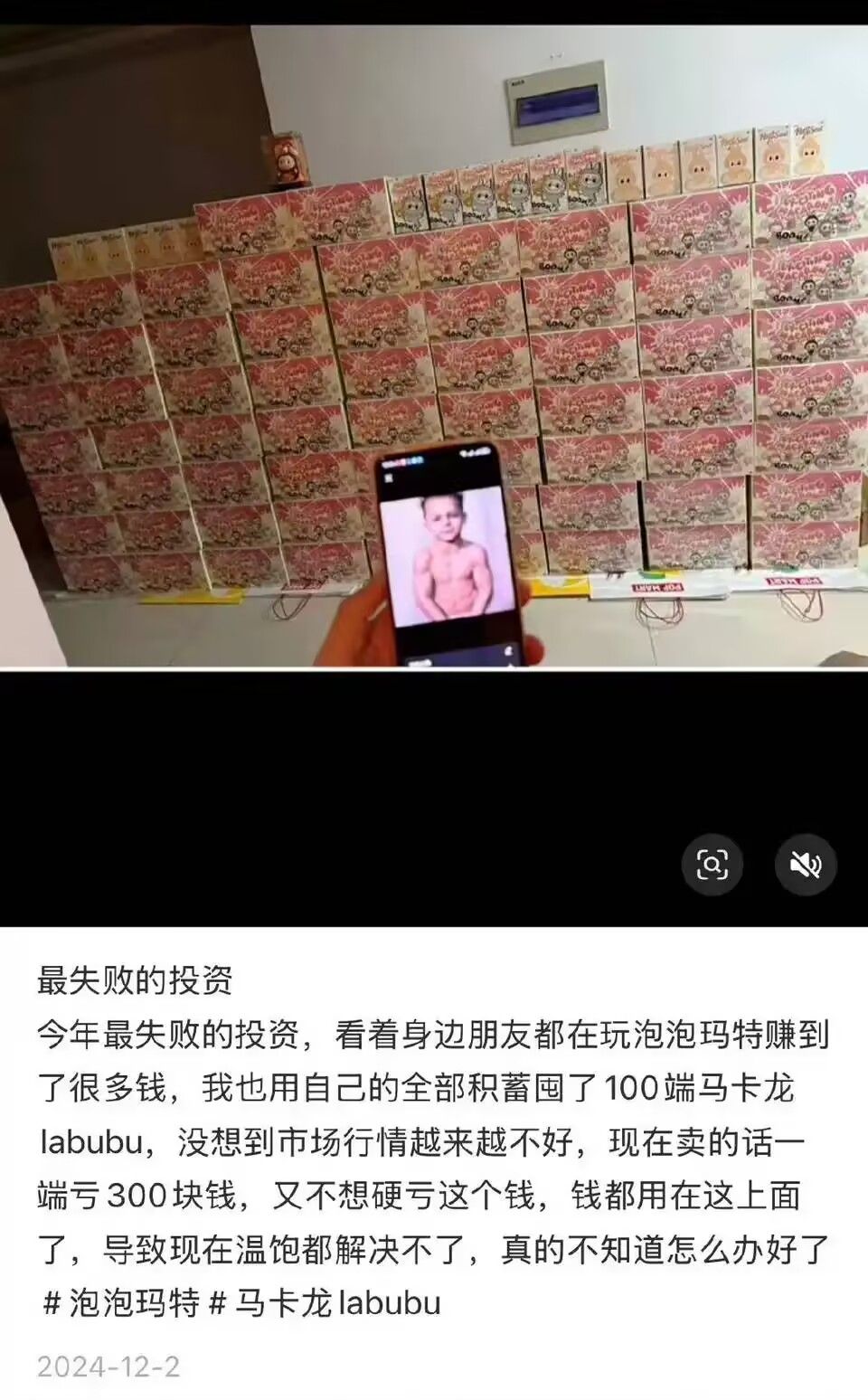 /static/7873c9d63a3568c27c5e5b787ff6ec9b9d57c652c7c6a78e682a1e0f121b9e43.jpg
