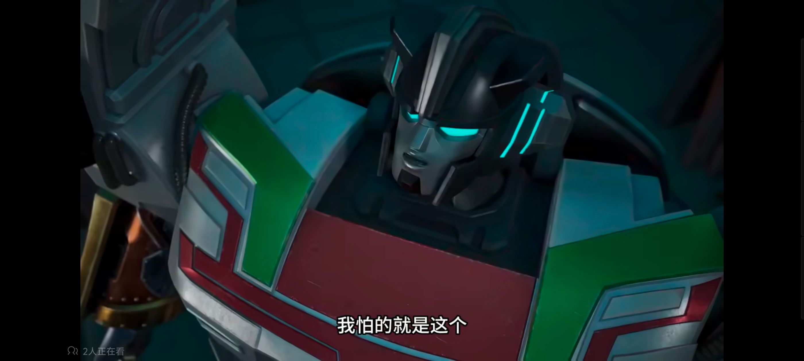 变形金刚,变形金刚赛博世界,动画,动漫,番剧,ACG