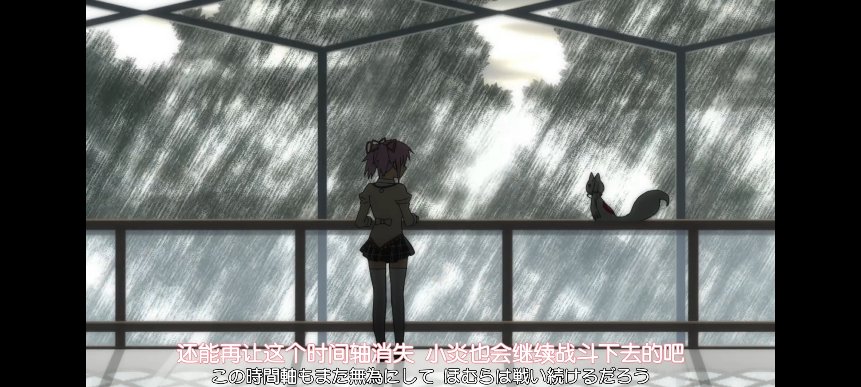 魔法少女小圆,魔法少女,动画,动漫,番剧,二次元,ACG