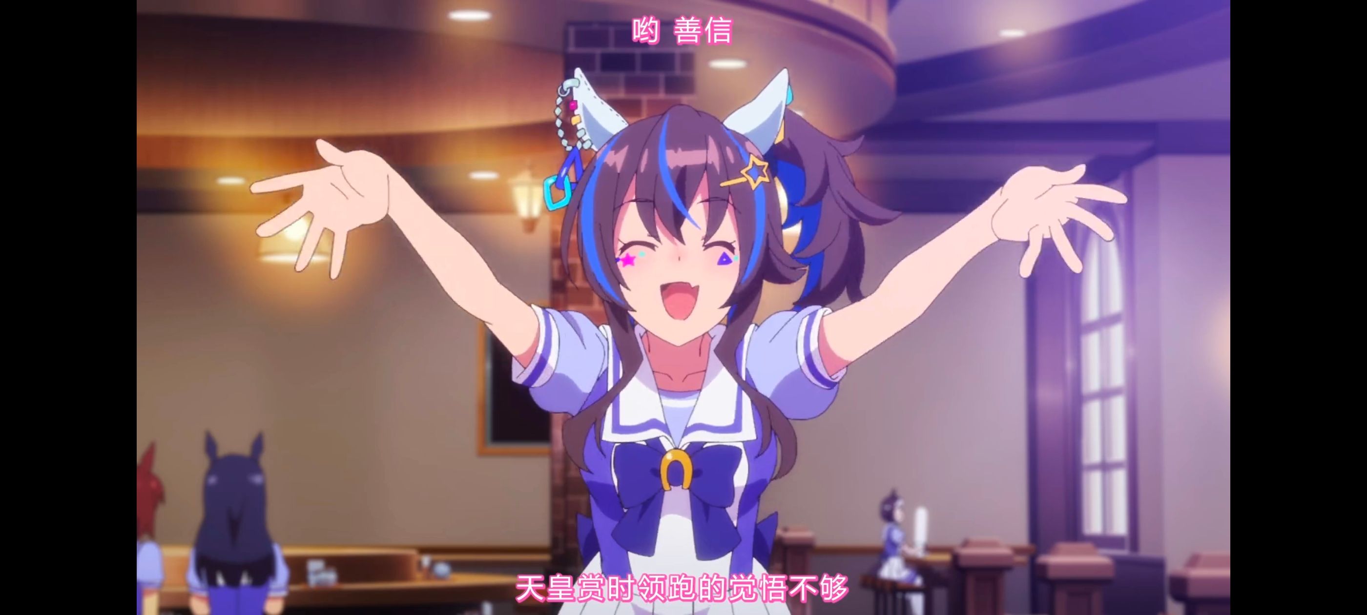 赛马娘,赛马娘PrettyDreby,动画,动漫,番剧,ACG