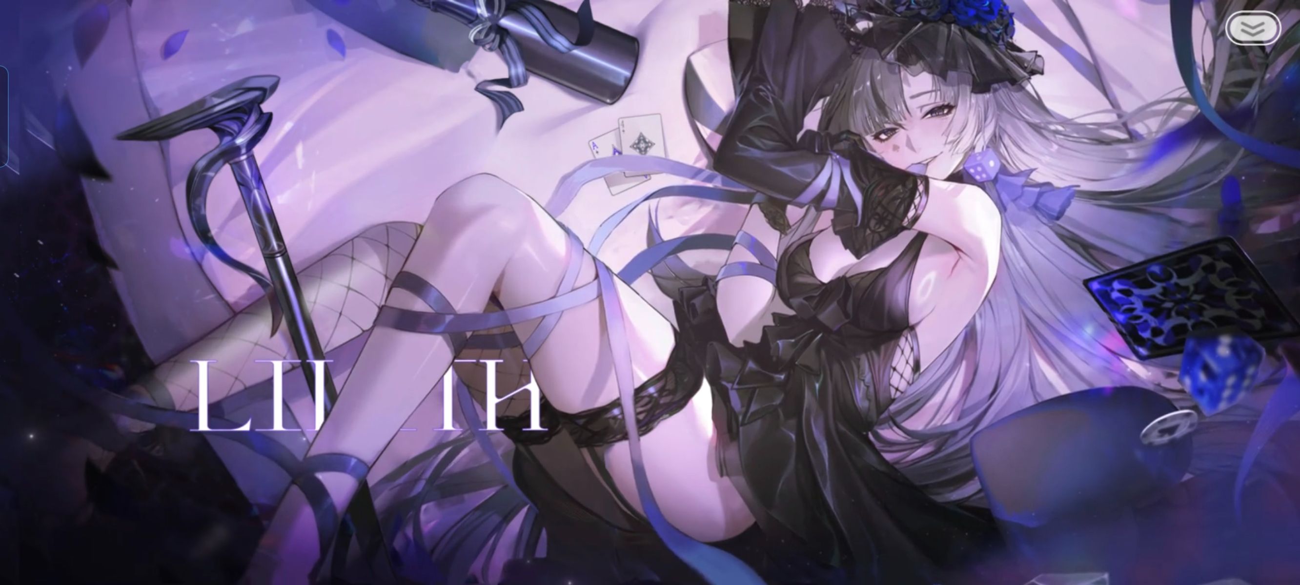 战双帕弥什,库洛