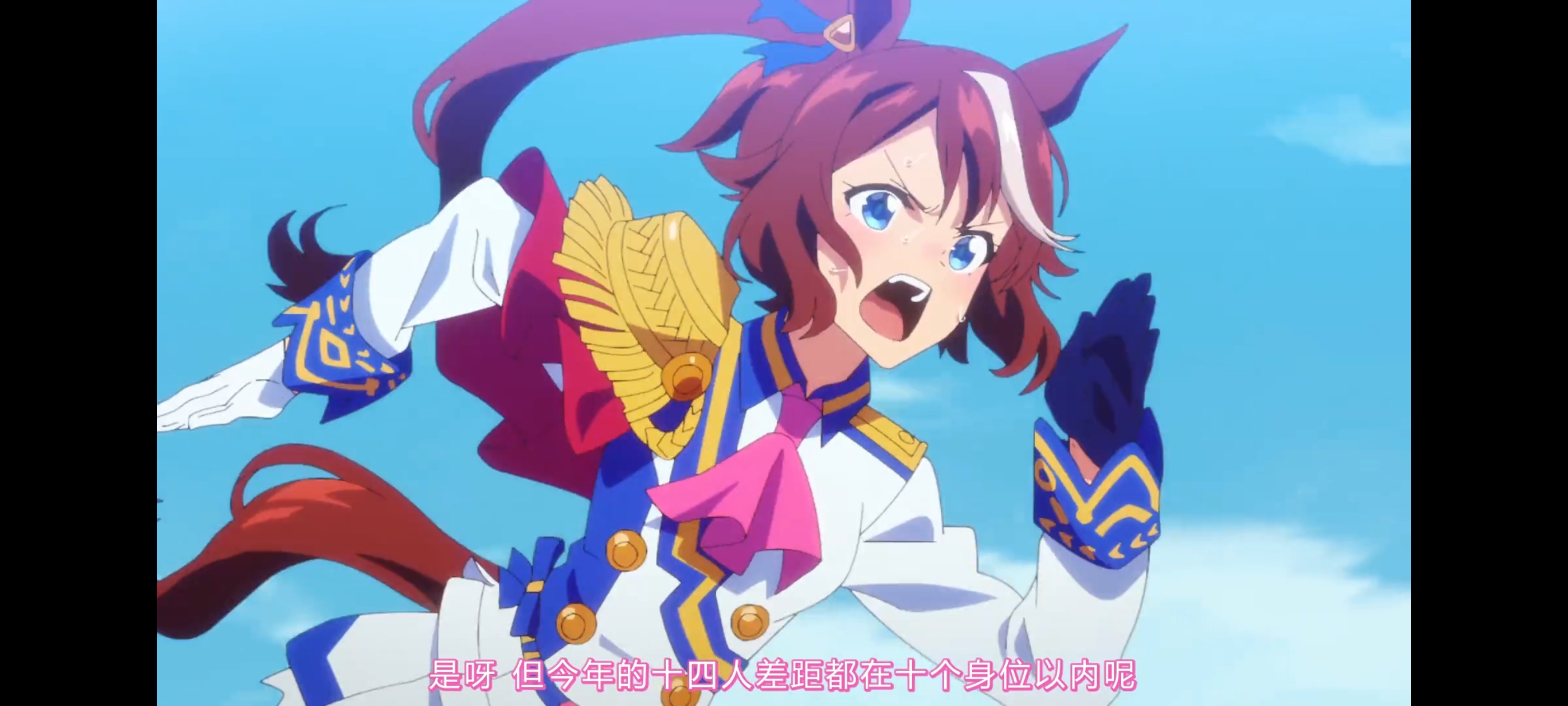 赛马娘,赛马娘第二季,动画,动漫,番剧,赛马娘PrettyDerby,二次元,ACG