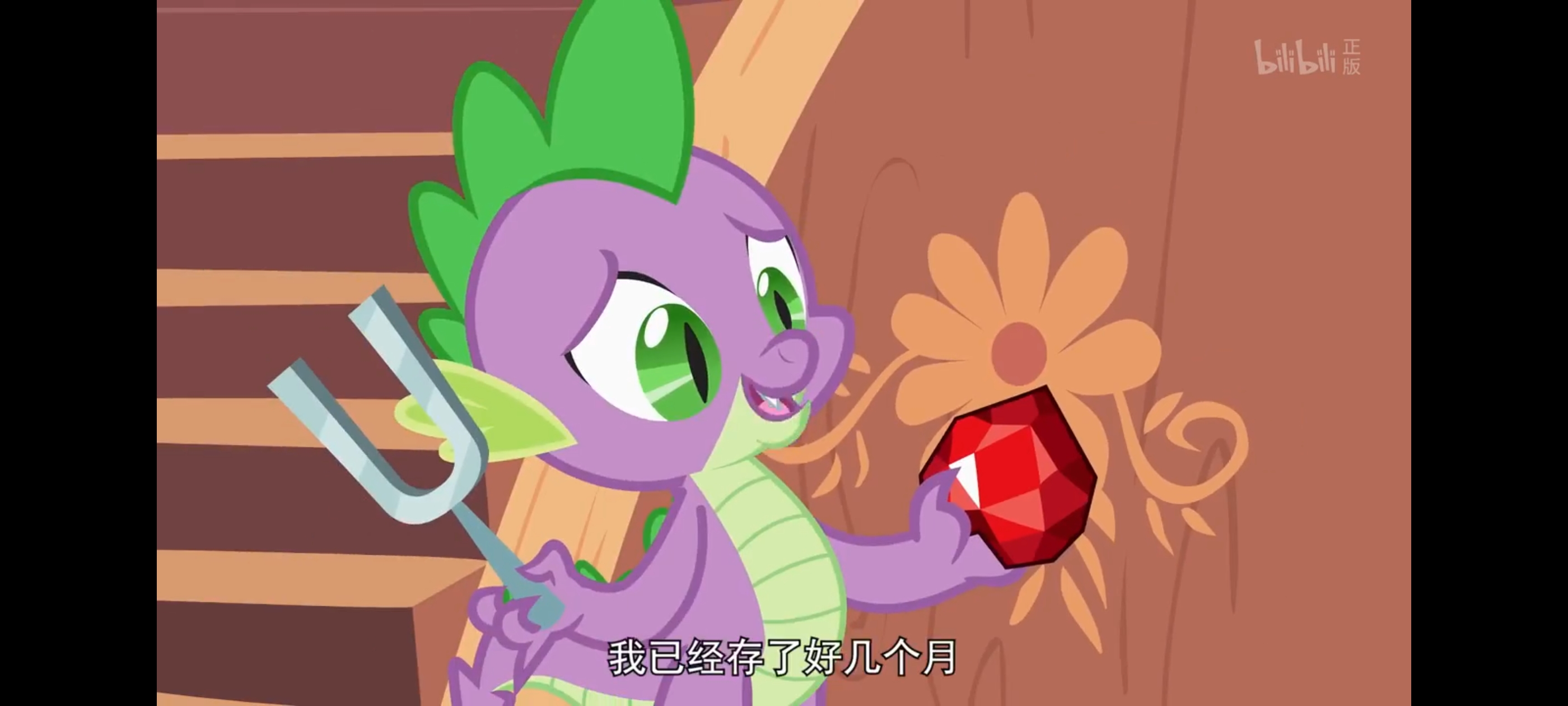 小马宝莉,彩虹小马,我的小马驹,动画,动漫,番剧,二次元,ACG