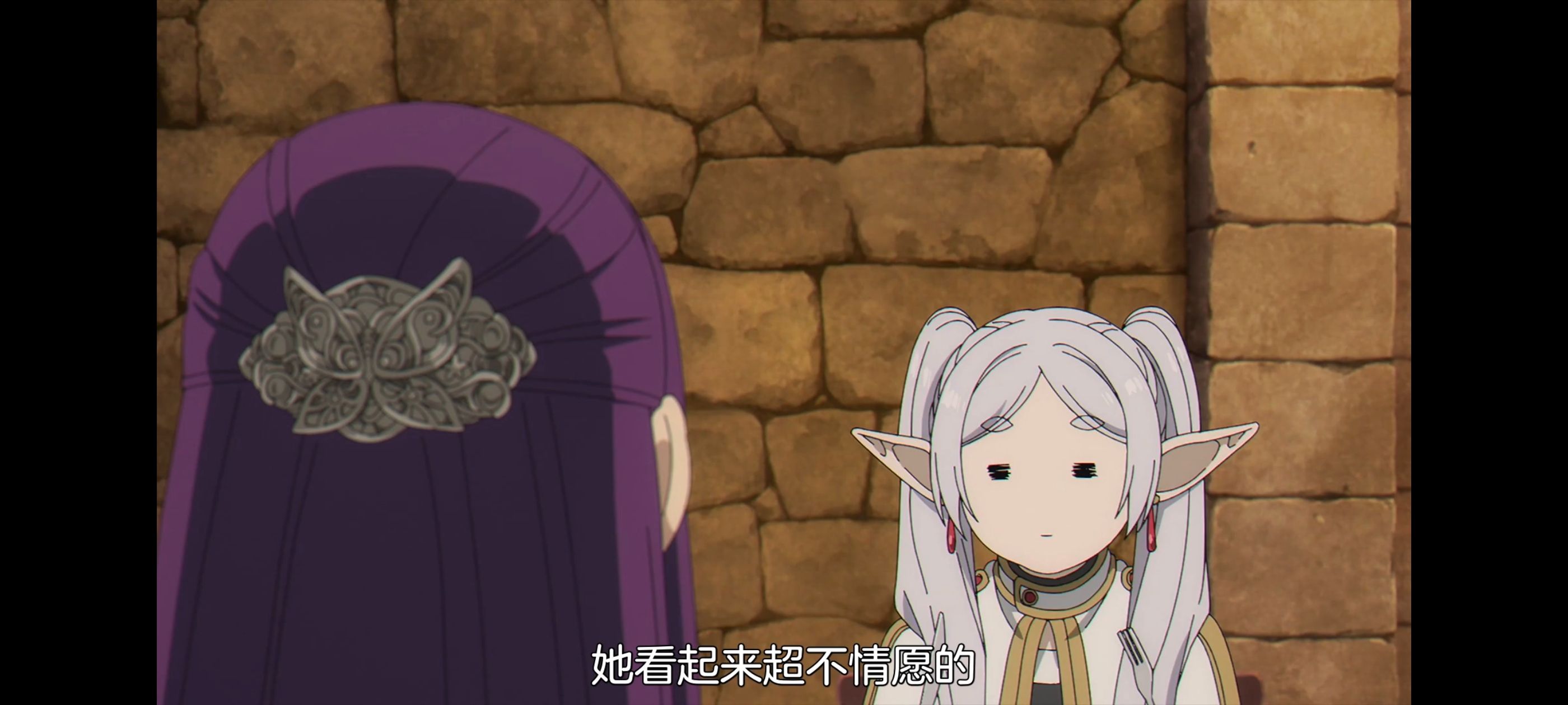 葬送的芙莉莲,动画,动漫,番剧,ACG