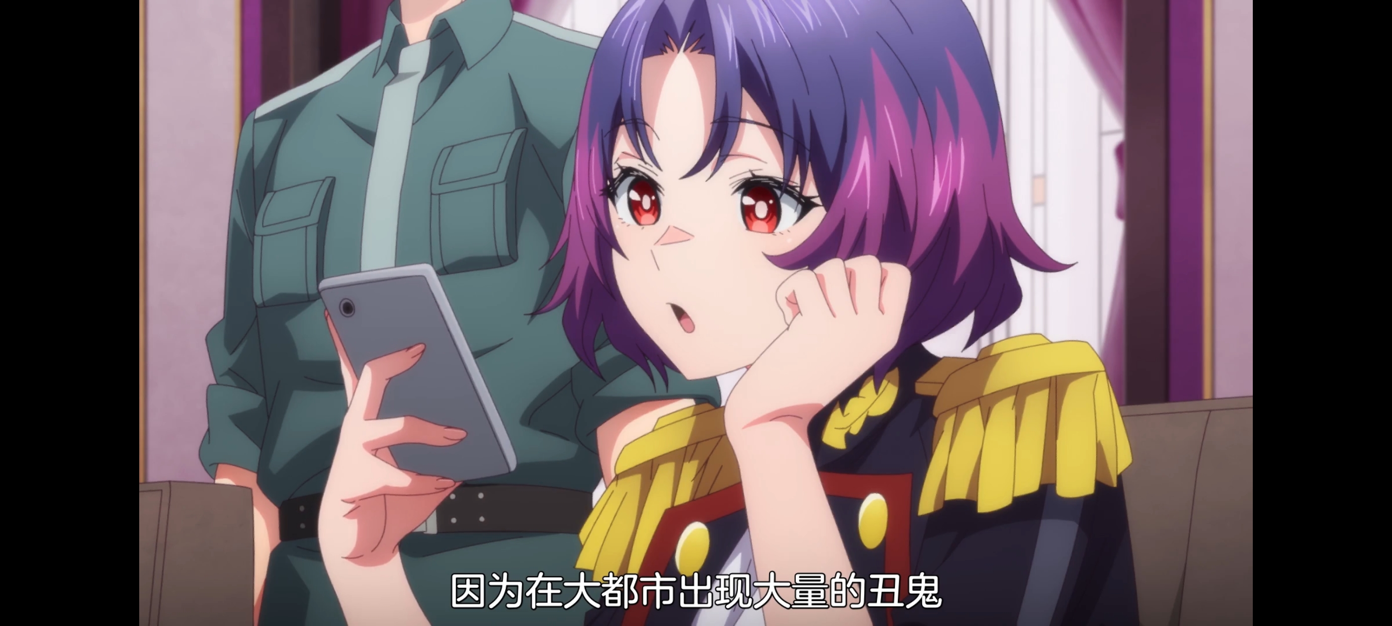 魔都精兵的奴隶,动画,动漫,番剧,二次元,ACG