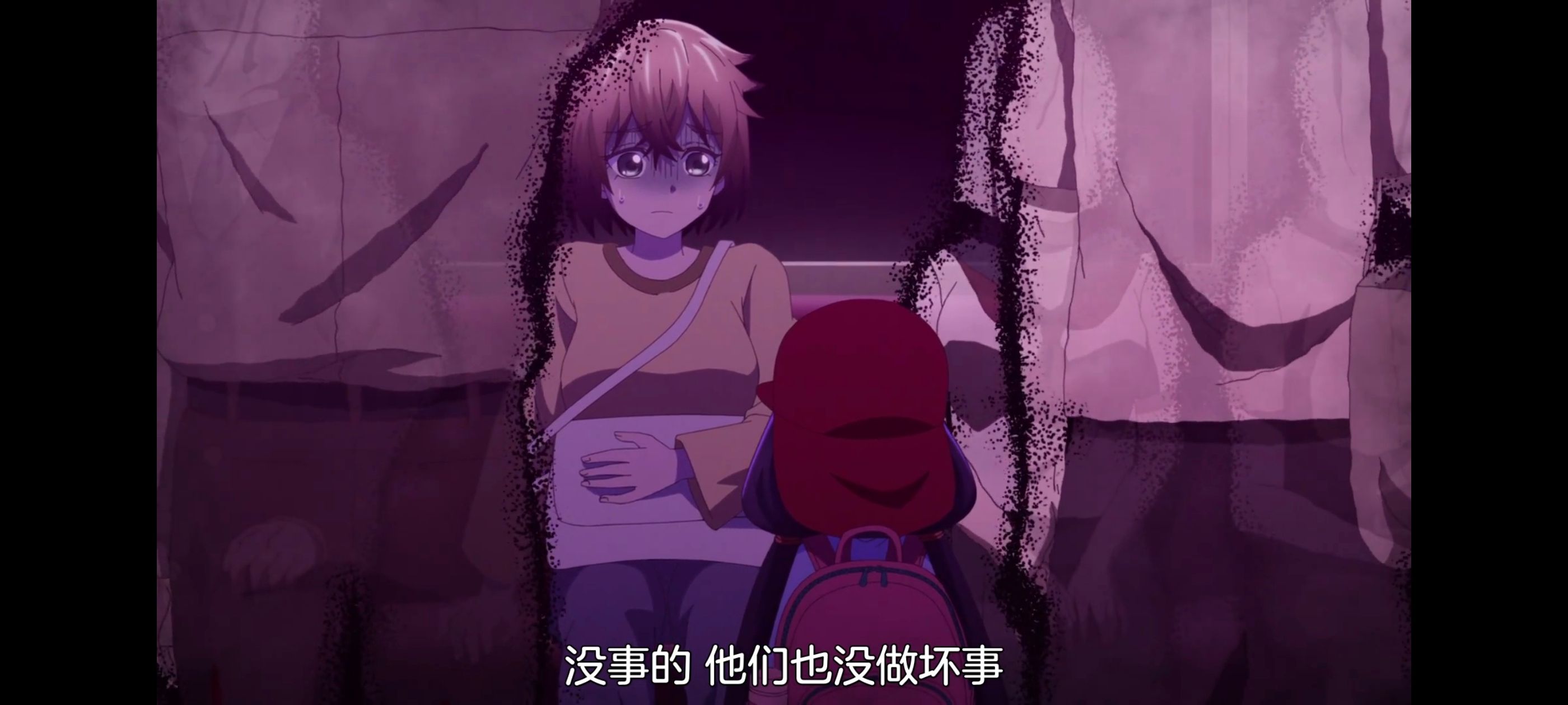 神八小妹并不可怕,小伽椰并不可怕,动画,动漫,番剧,ACG