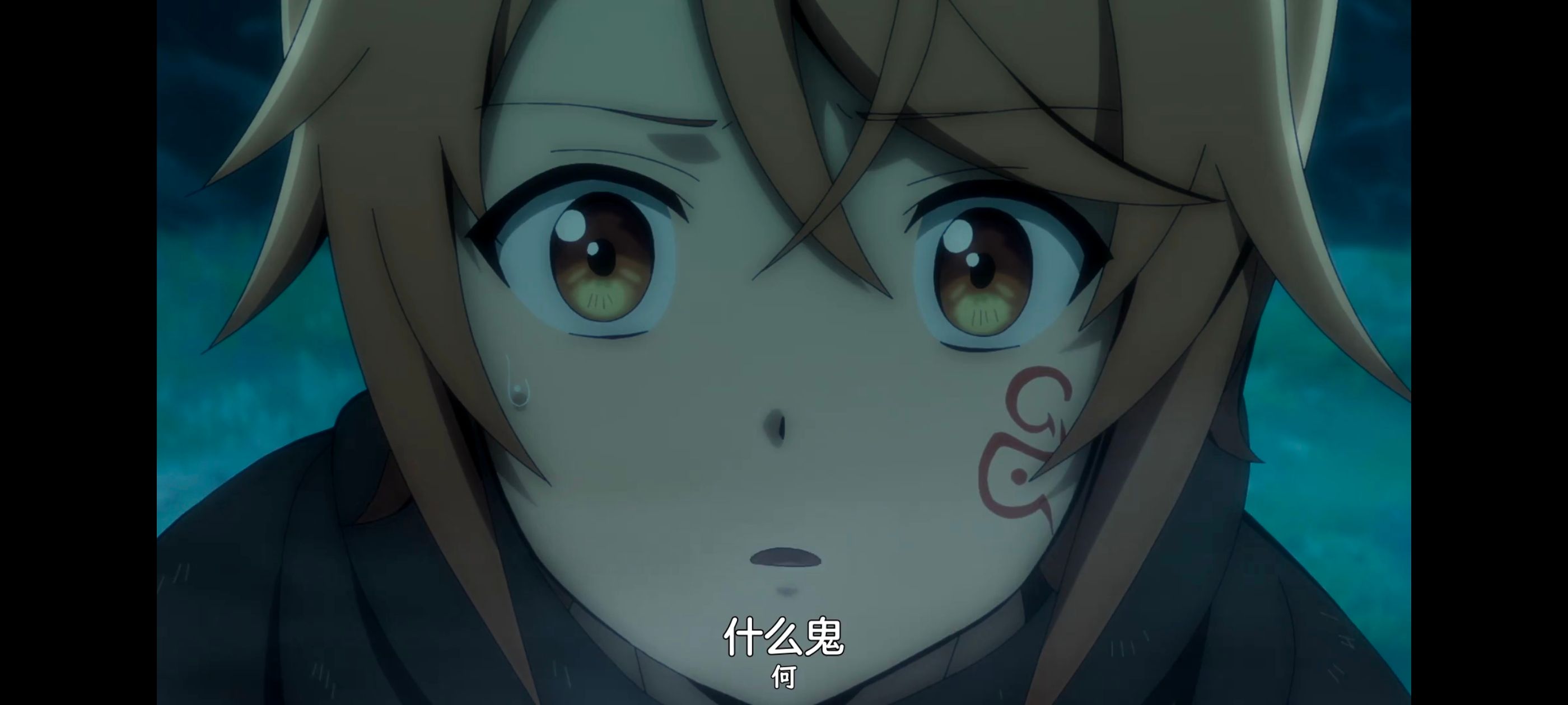 凭你也想讨伐魔王,你这种家伙别想打败魔王,百合,动画,动漫,番剧,ACG