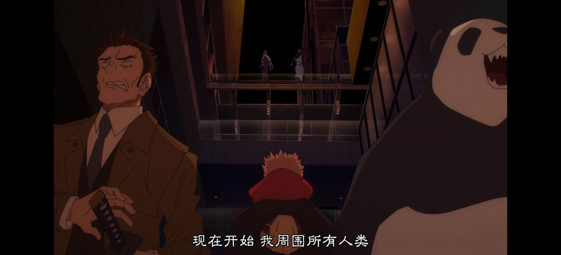 咒术回战,咒术回战第二季,呪術廻戦,番剧,动漫,动漫专区,动画,日本动漫