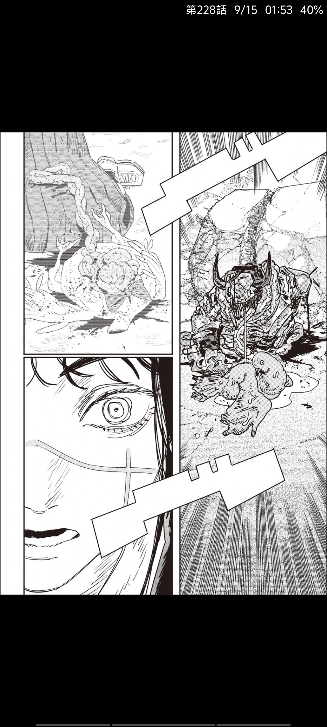 电锯人,链锯人,动漫,漫画,ACG