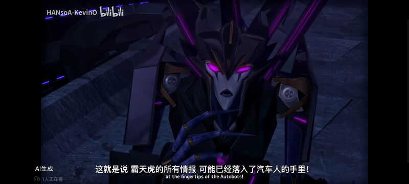 变形金刚,变形金刚领袖之证,动画,动漫,番剧,ACG