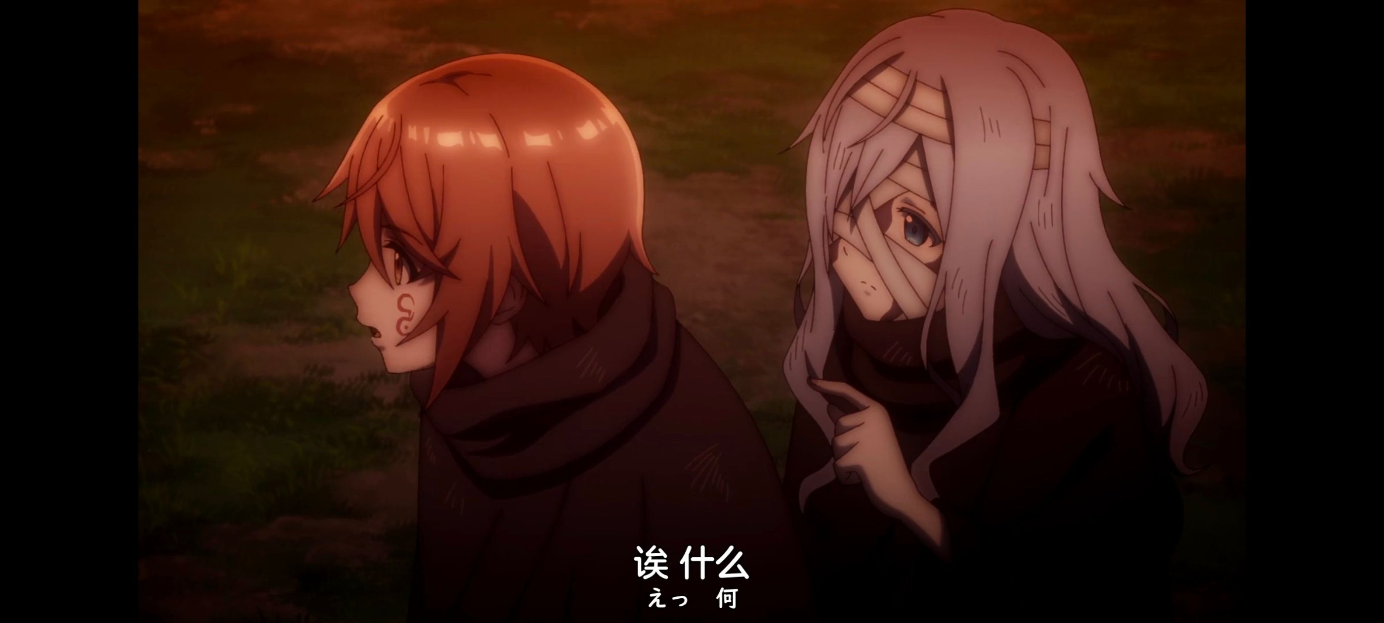 凭你也想讨伐魔王,你这种家伙别想打败魔王,百合,动画,动漫,番剧,ACG