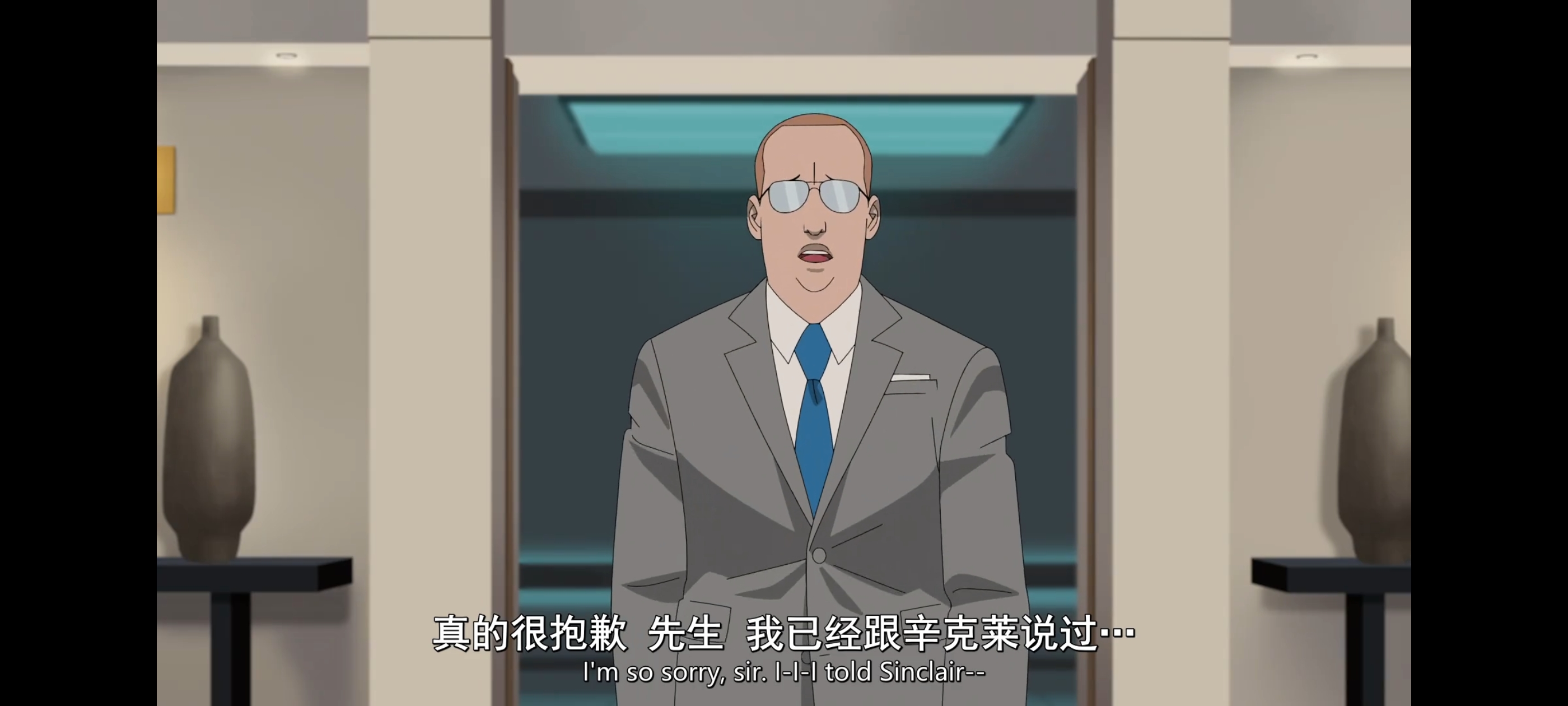 无敌少侠,动画,动漫,image,番剧,ACG