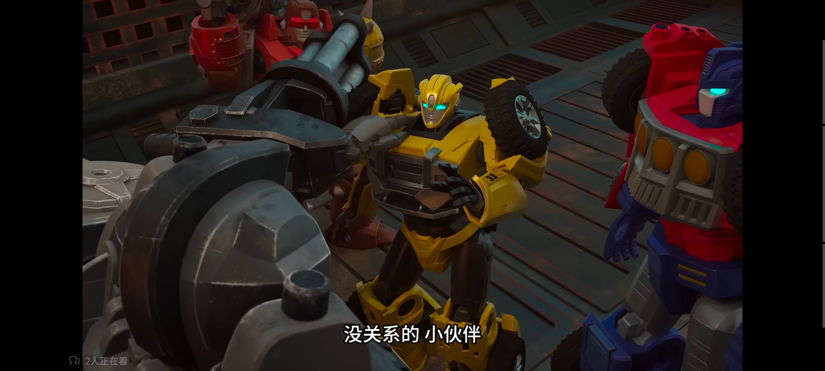 变形金刚,变形金刚赛博世界,动画,动漫,番剧,ACG