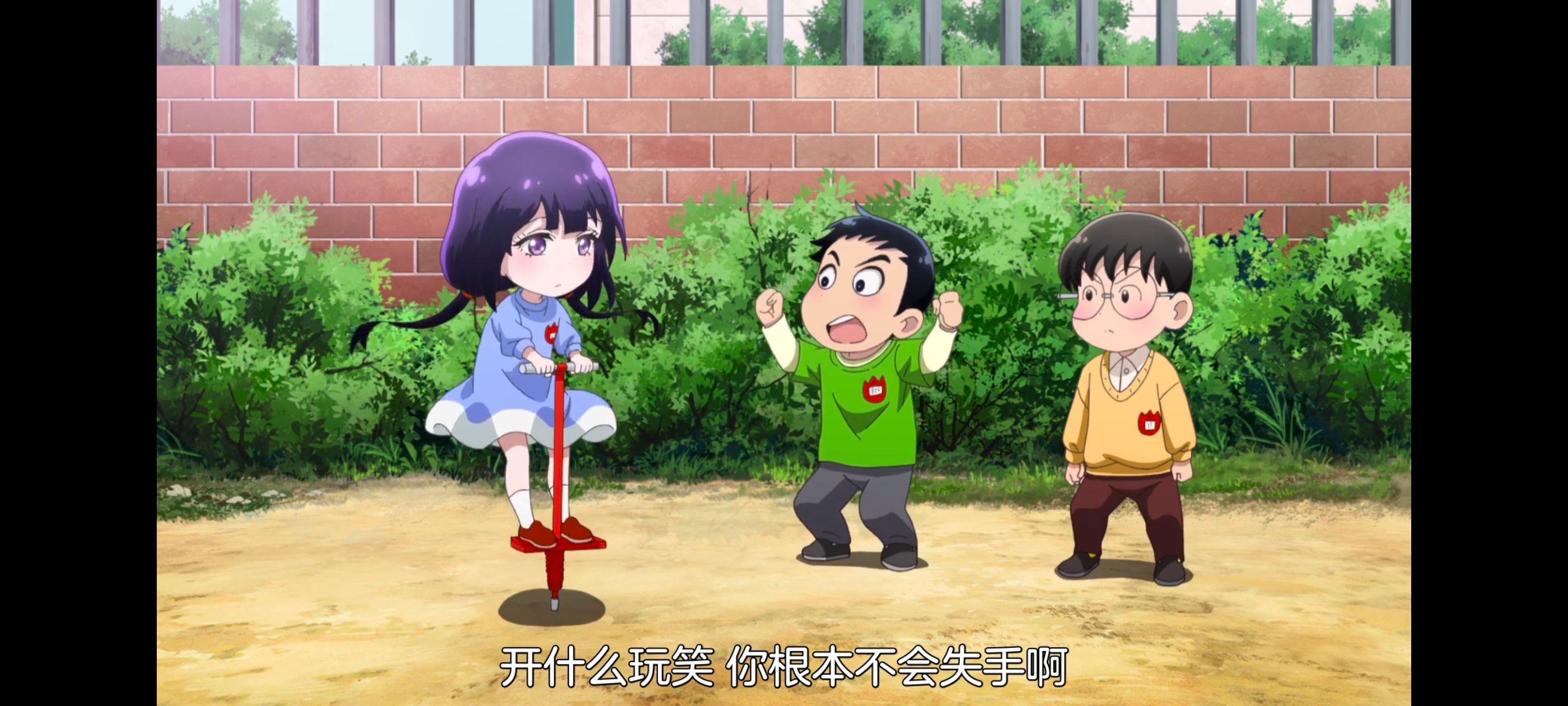 小伽椰并不可怕,神八小妹并不可怕,动画,动漫,番剧,二次元,ACG