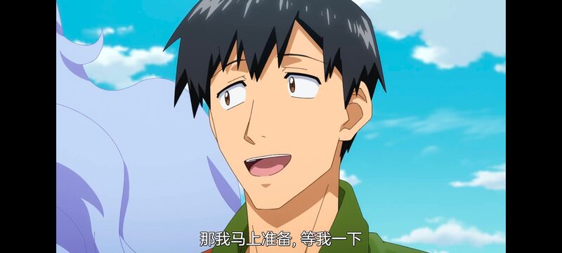 网购技能开启异世界美食之旅,拥有超常技能的异世界流浪美食家,动画,动漫,番剧,ACG