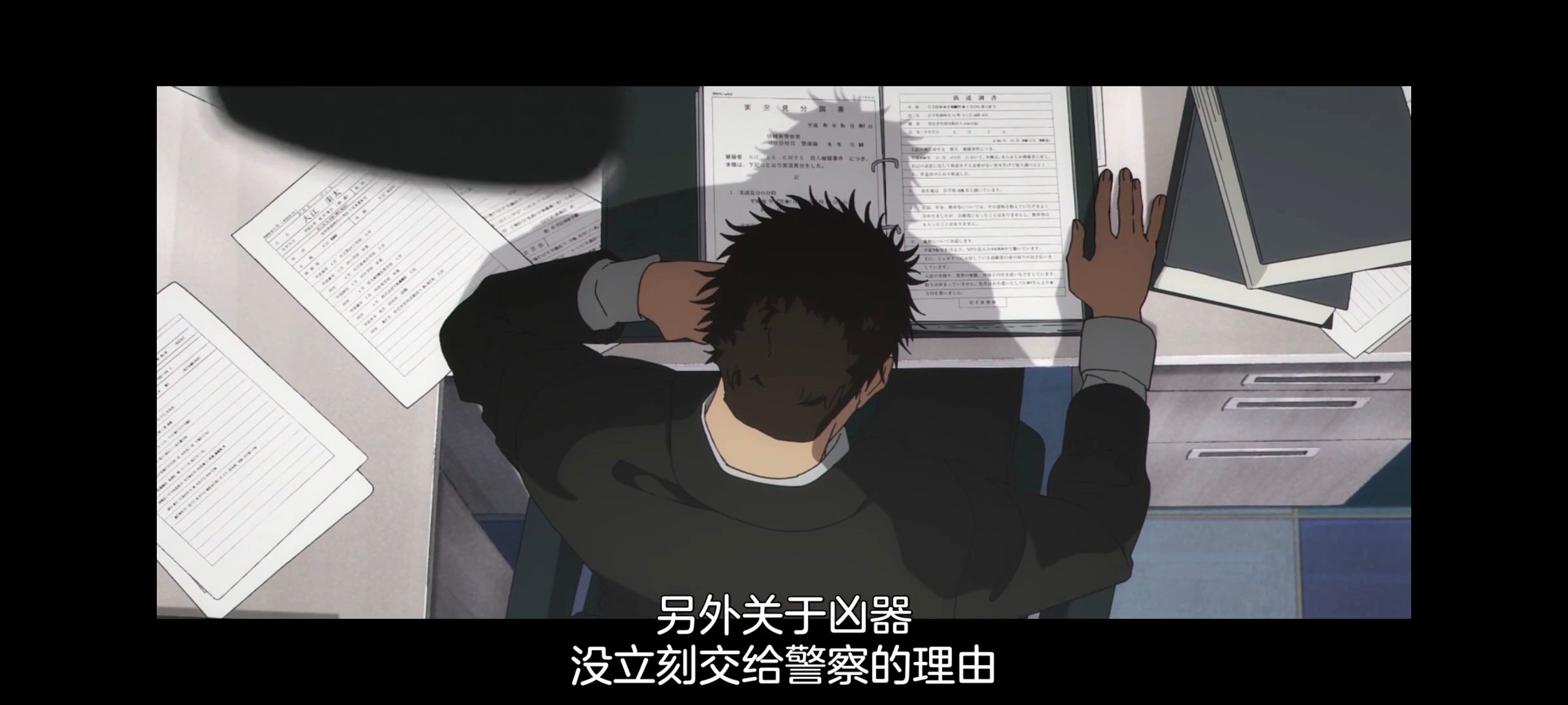 咒术回战,咒术回战死灭回游,动漫,动画,番剧,二次元,ACG