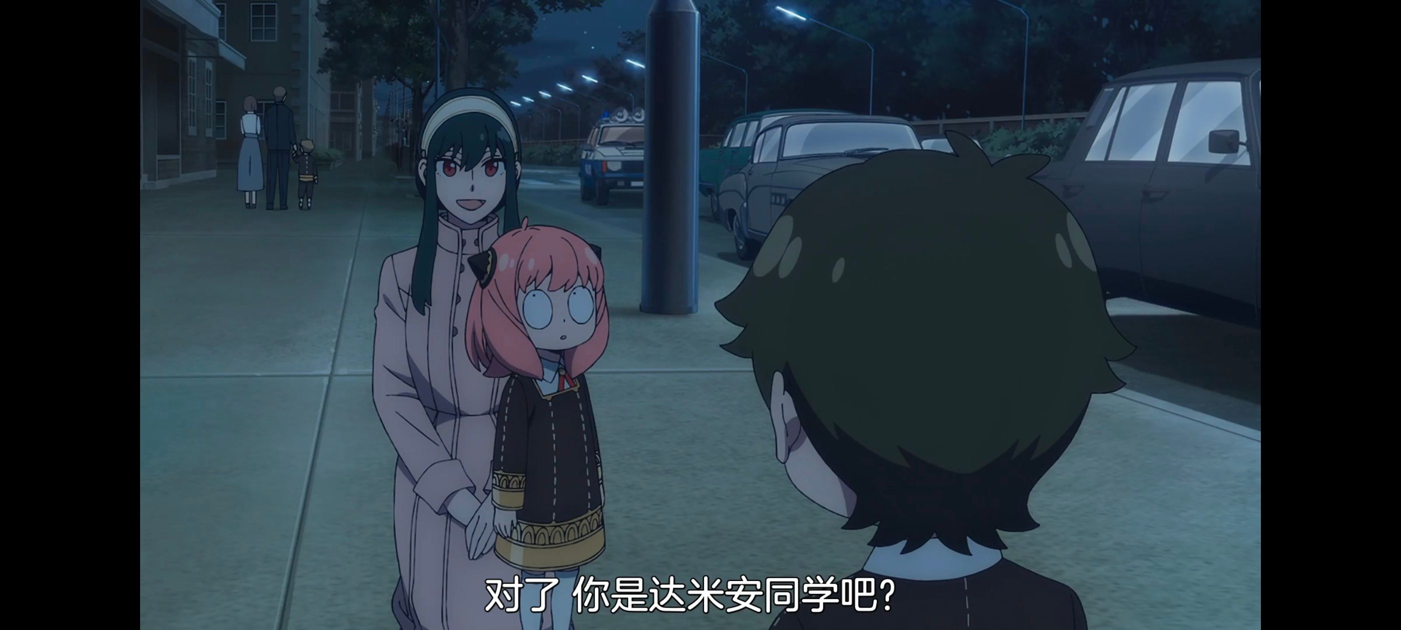 间谍过家家,SPYFAMILY,动画,动漫,番剧,ACG