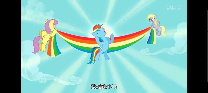 小马宝莉,小马宝莉友谊魔法,彩虹小马,我的小马驹,动画,动漫,番剧,ACG