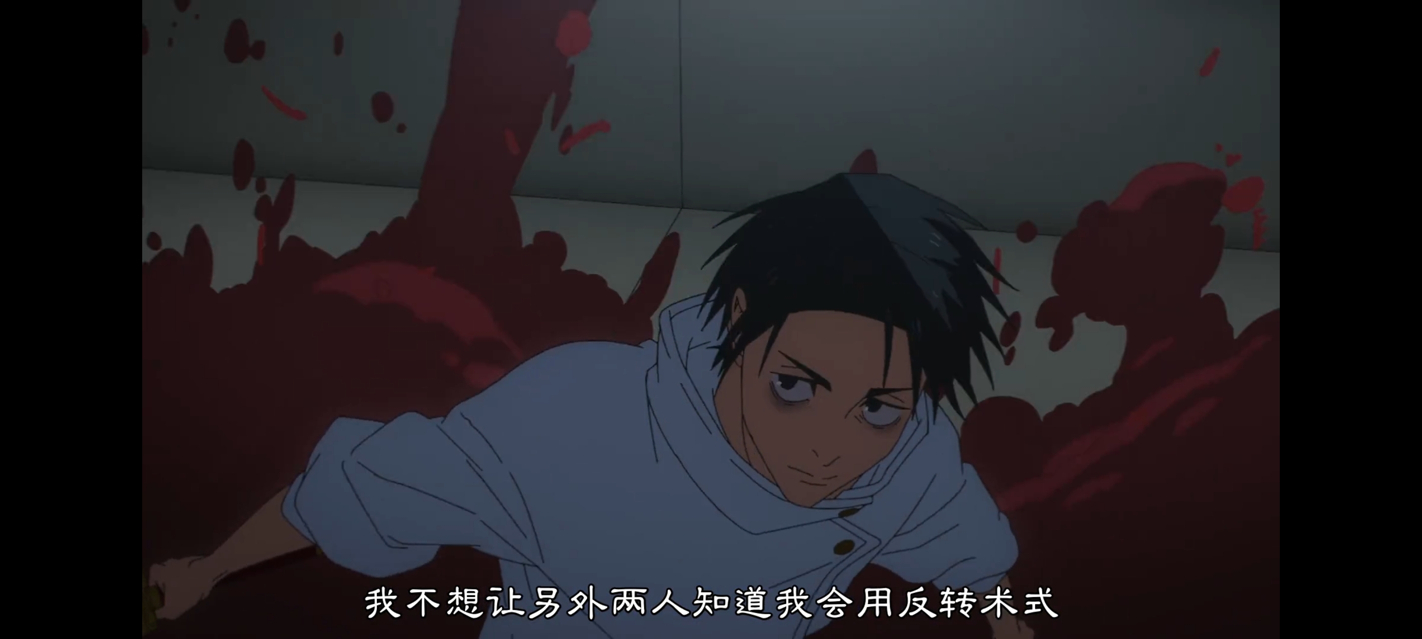 咒术回战,咒术回战死灭回游,动画,动漫,番剧,二次元,ACG