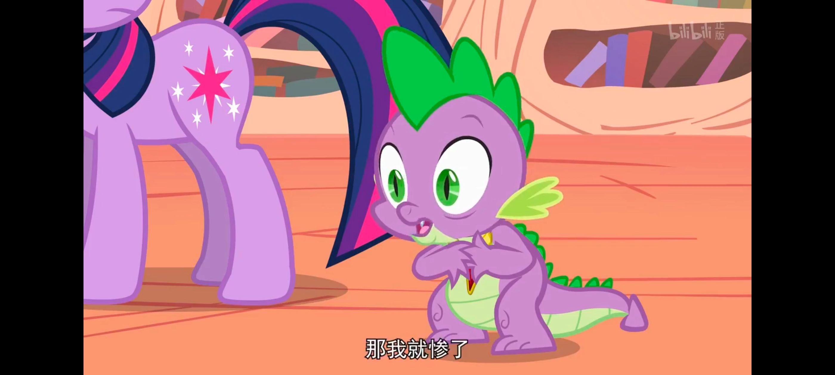 小马宝莉,彩虹小马,我的小马驹,小马宝莉友谊魔法,动漫,动画,番剧,ACG