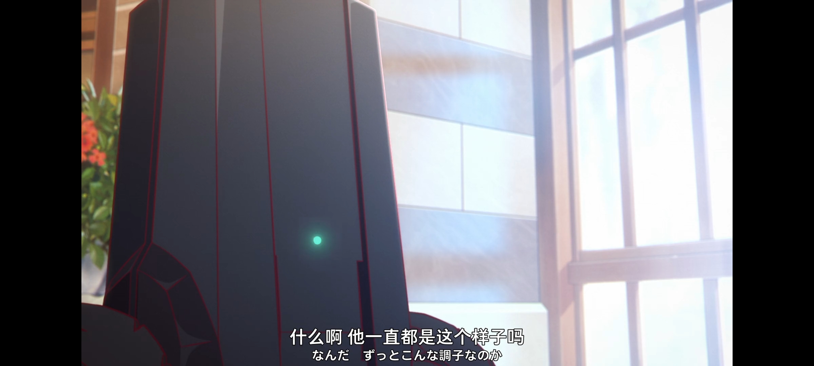 末日后酒店,动画,动漫,番剧,ACG,二次元