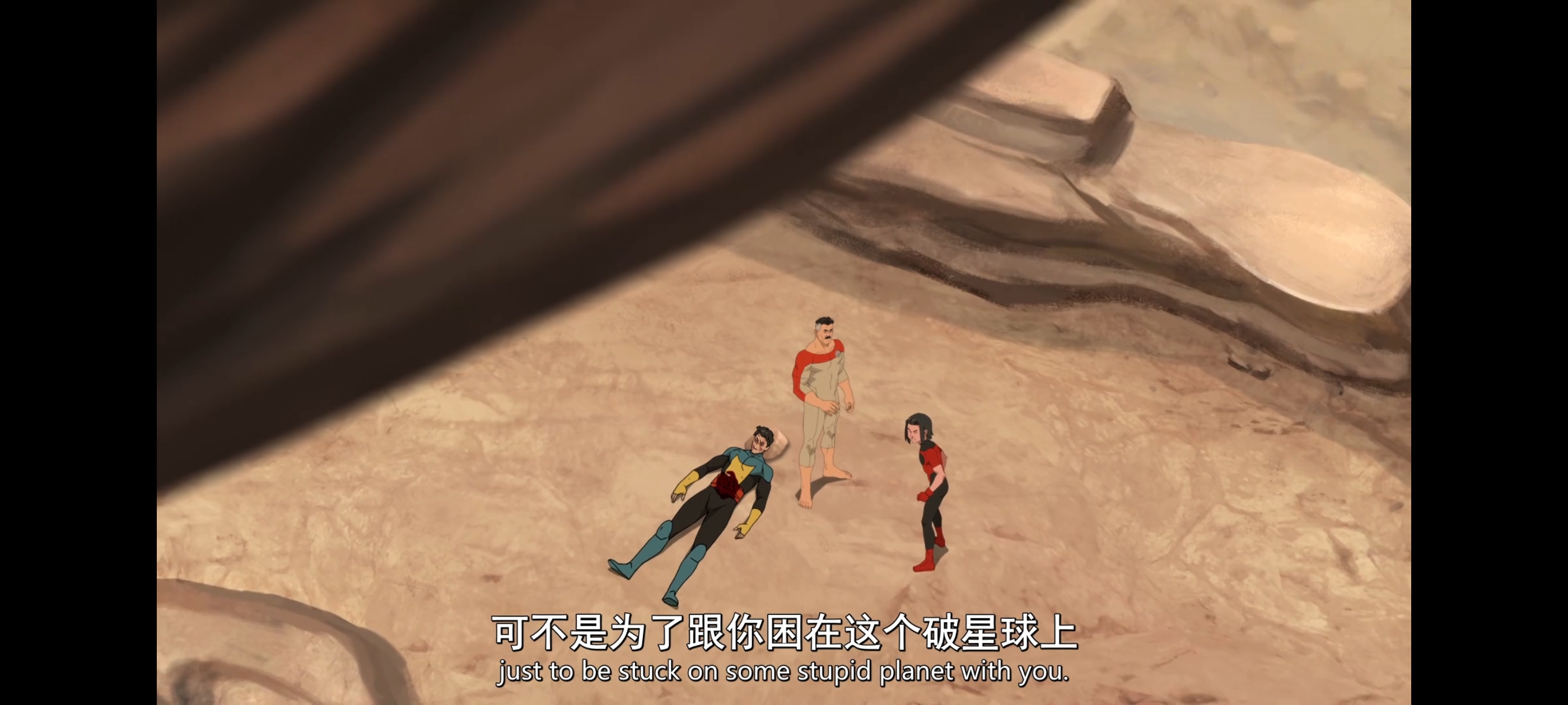 无敌少侠,image,动画,动漫,番剧,ACG