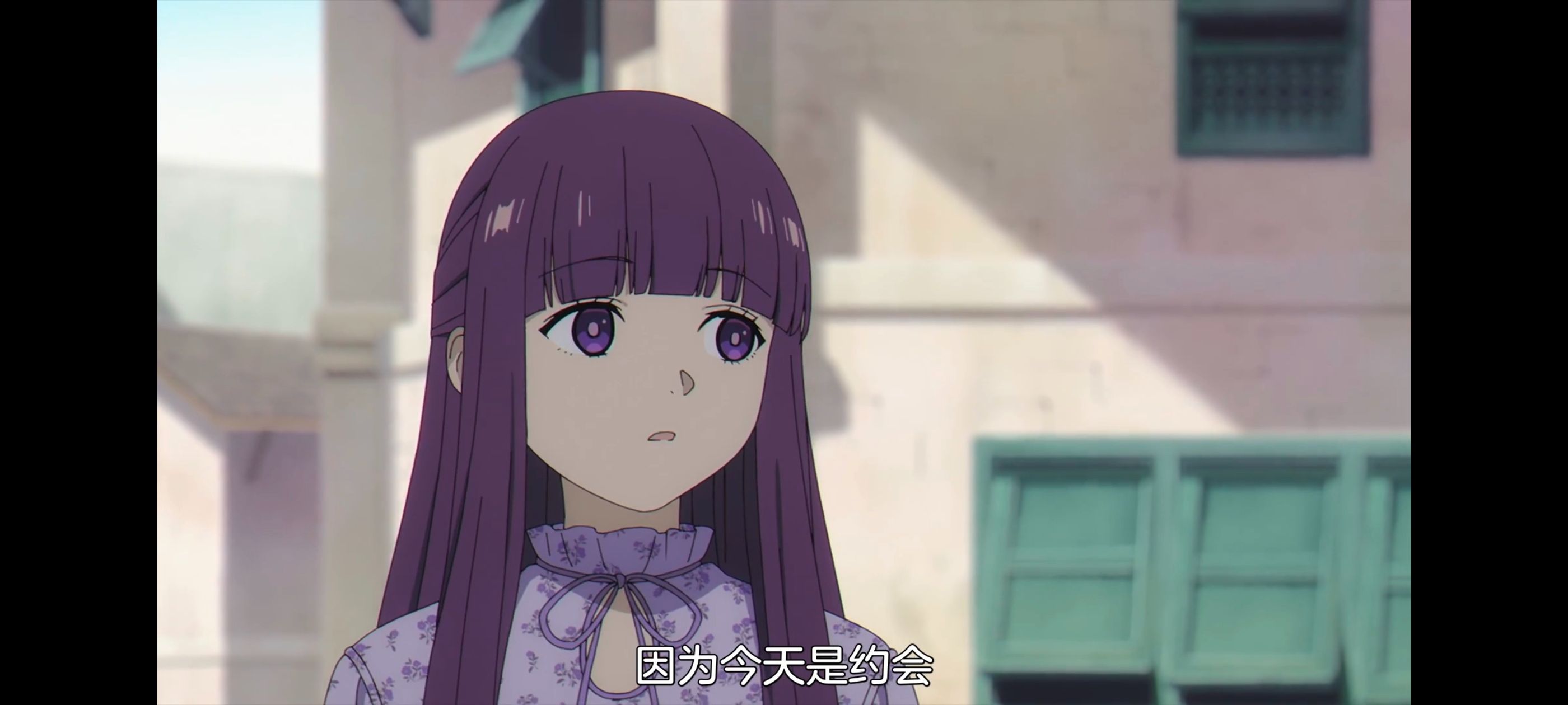 葬送的芙莉莲,动画,动漫,番剧,ACG