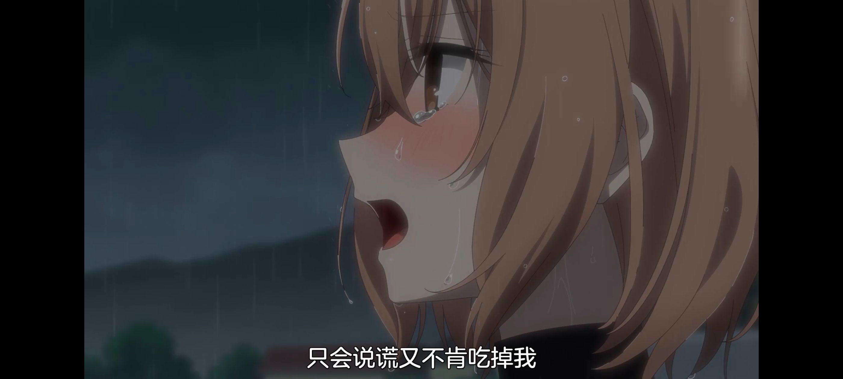 想吃掉我的非人少女,对我垂涎欲滴的非人少女,动画,动漫,百合,百合动漫,番剧,ACG