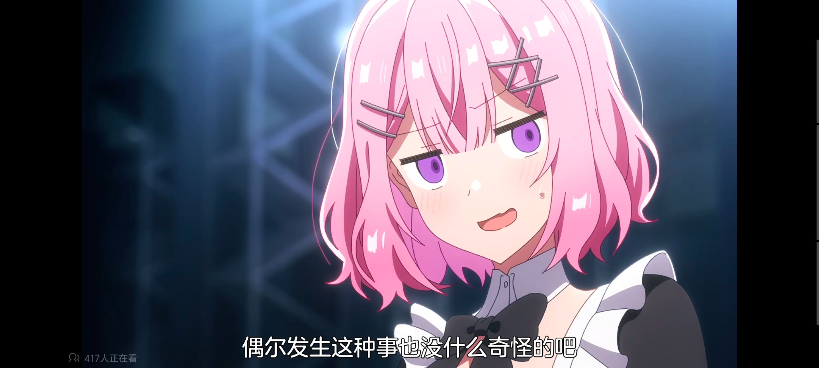 我怎么可能成为你的恋人不行不行,百合,百合动漫,动画,动漫,番剧,ACG