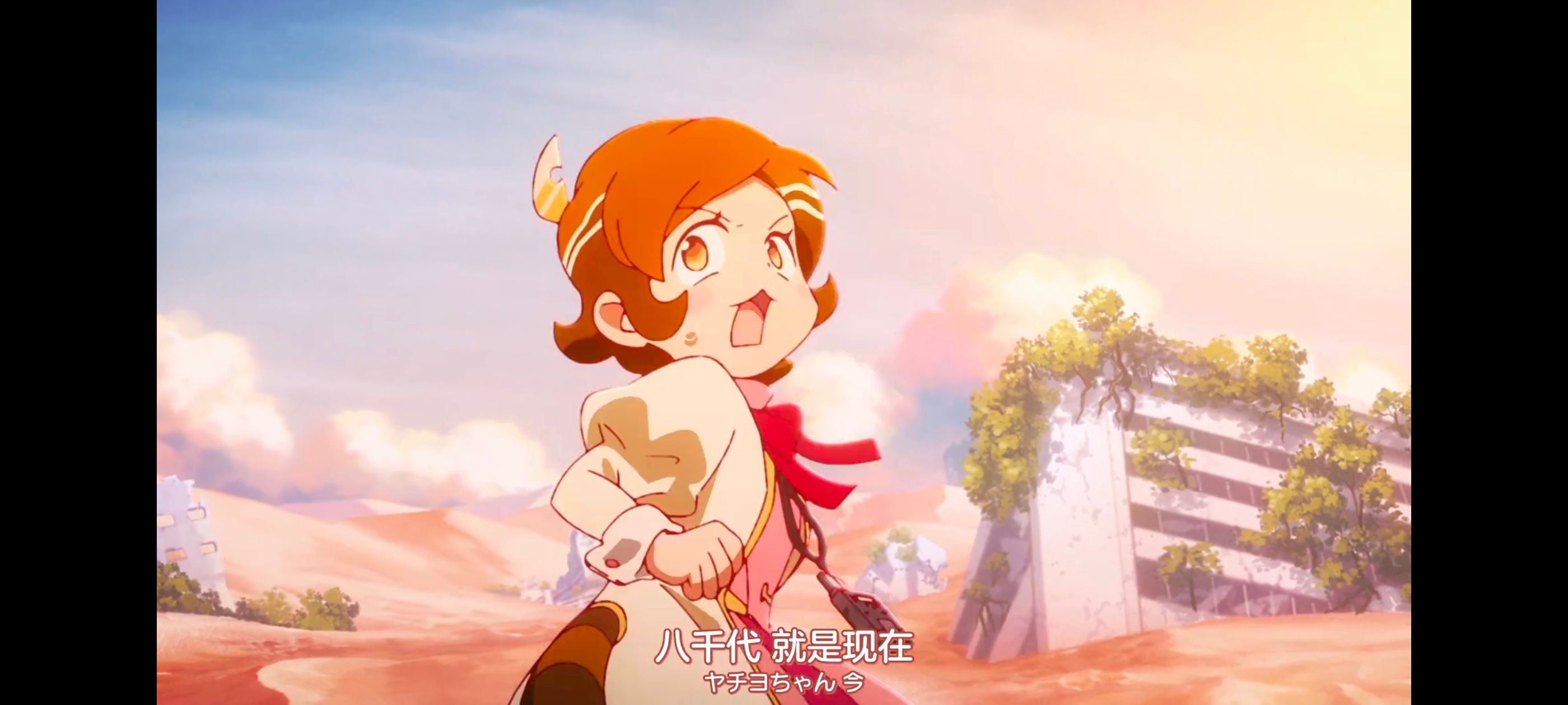 末日后酒店,启示录酒店,动画,动漫,番剧,ACG,二次元