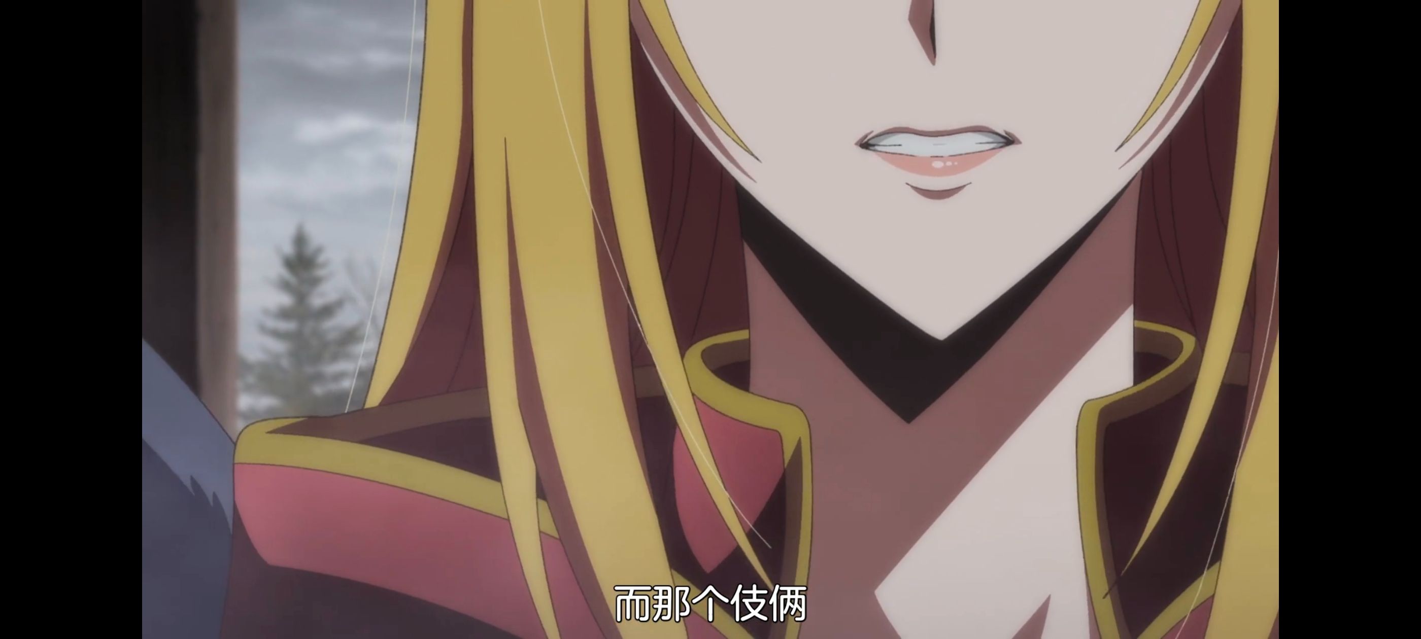 野生的最终BOSS出现了,野生的大魔王出现了,番剧,动漫,动画,ACG