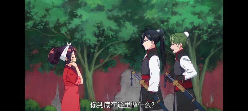 恶女不才请多关照雏宫蝶鼠替换传,虽然我是不完美恶女雏宫蝶鼠替换传,动画,动漫,番剧,二次元,日漫,ACG