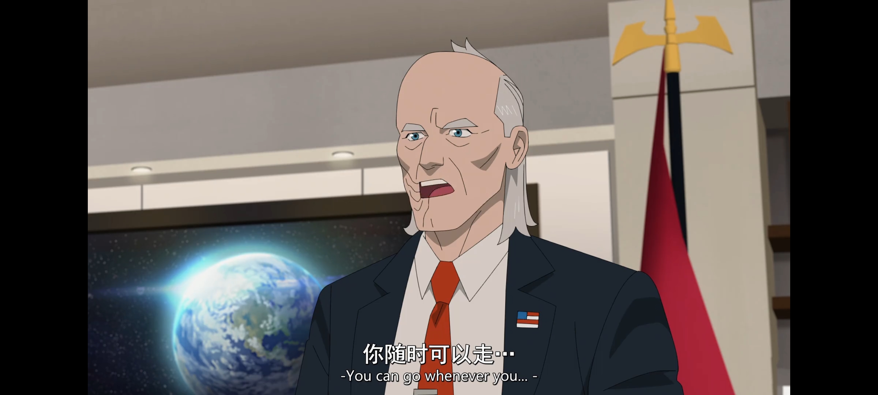 无敌少侠,动画,动漫,image,番剧,ACG