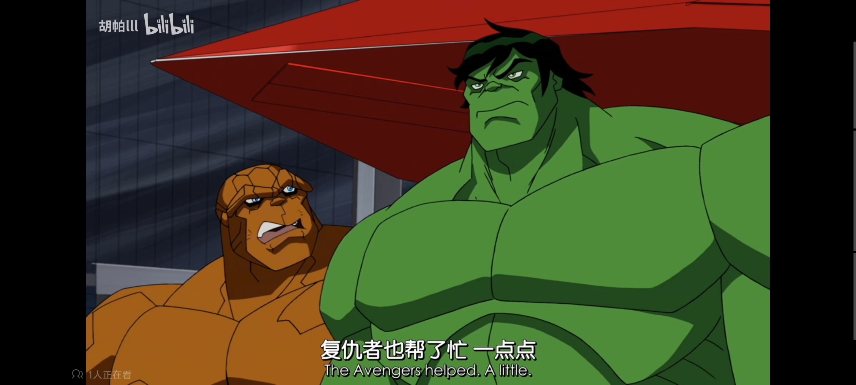 复仇者世界上最强英雄组合,超级英雄联盟复仇者,动画,动漫,番剧,ACG