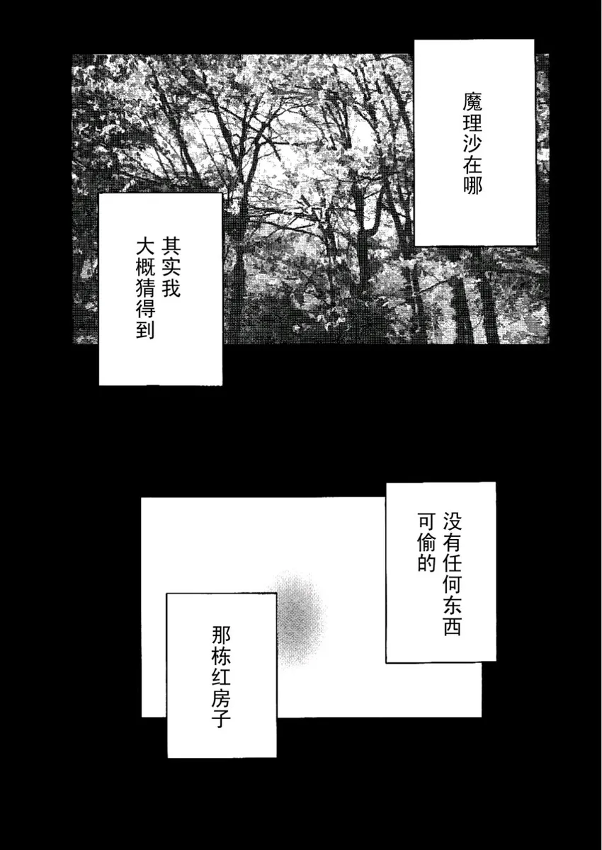/static/790c499af494e89f13dad87d50d360a202d395ec53ddc1342ee3803395b3e3c6.webp